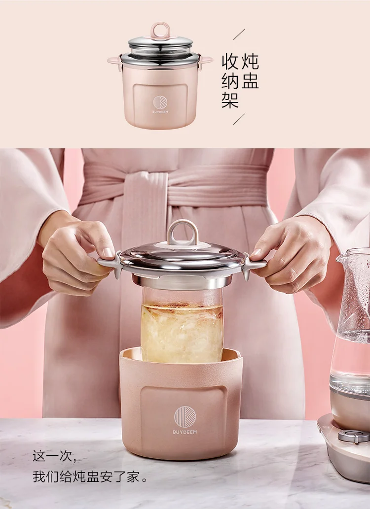 Buydeem Health-Care Beverage Tea Maker Kettle K2693  Pink detail image 17