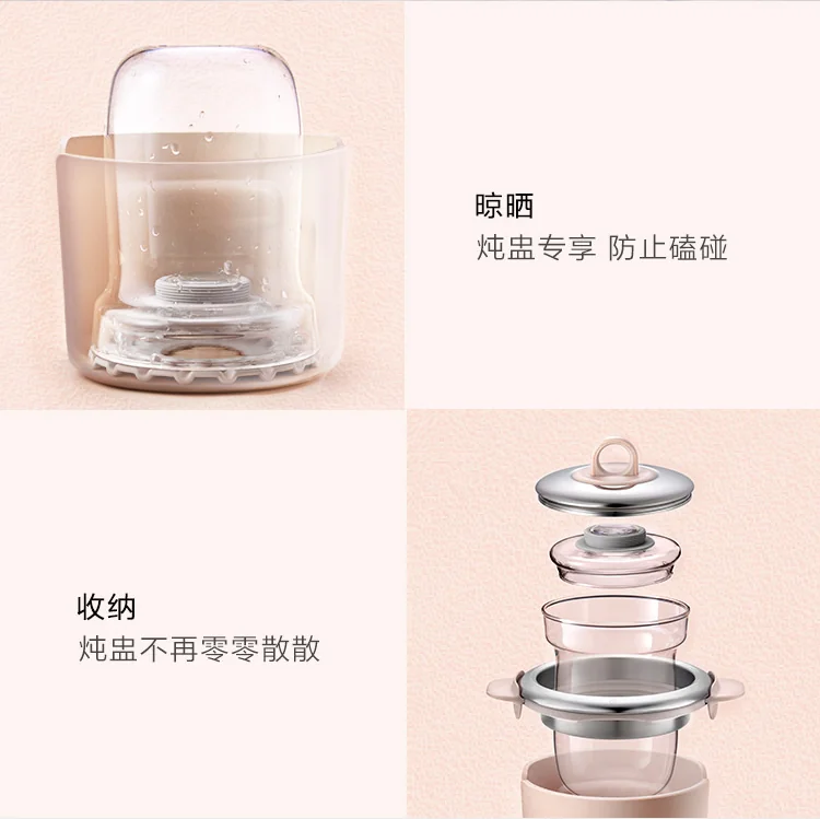 Buydeem Health-Care Beverage Tea Maker Kettle K2693  Pink detail image 18