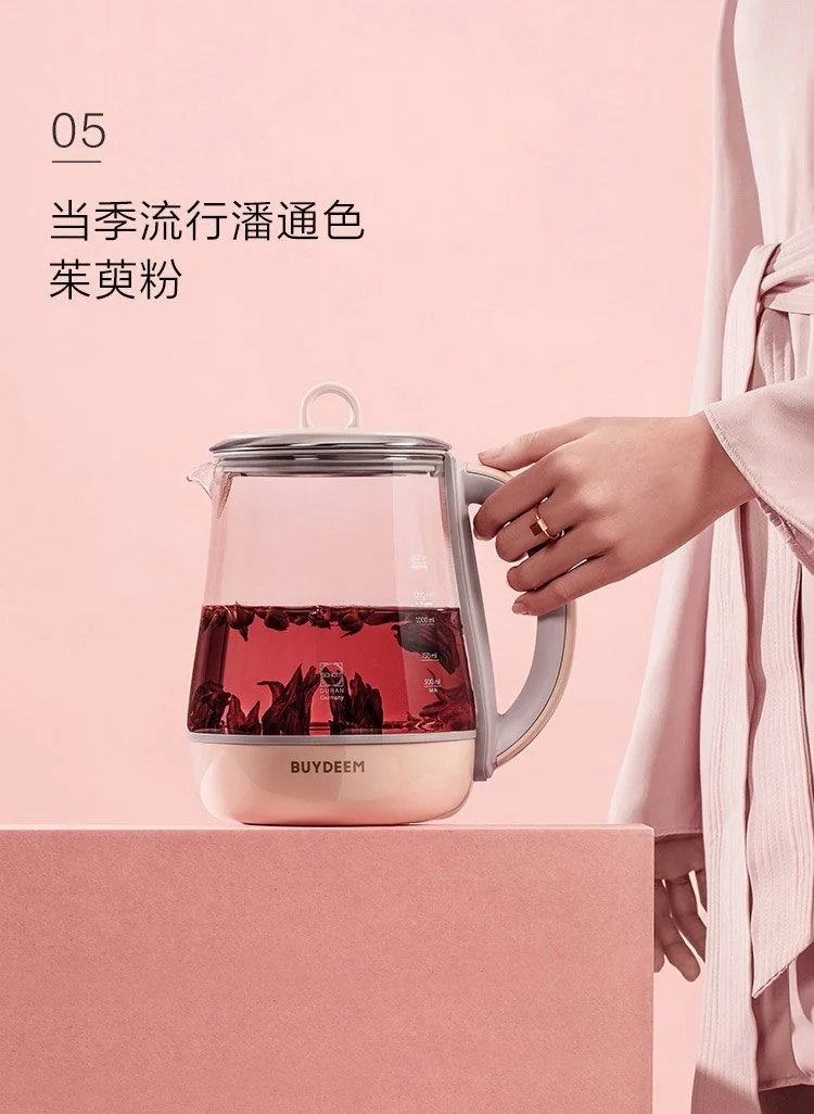 Buydeem Health-Care Beverage Tea Maker Kettle K2693  Pink detail image 25