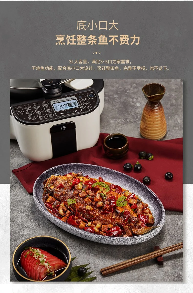 Gemside Intelligent automatic cooking pot Automatic cooking machine LWOK-DA10 Anti-paste and anti-overflow Intelligent temperature control 3.5L detail image 11