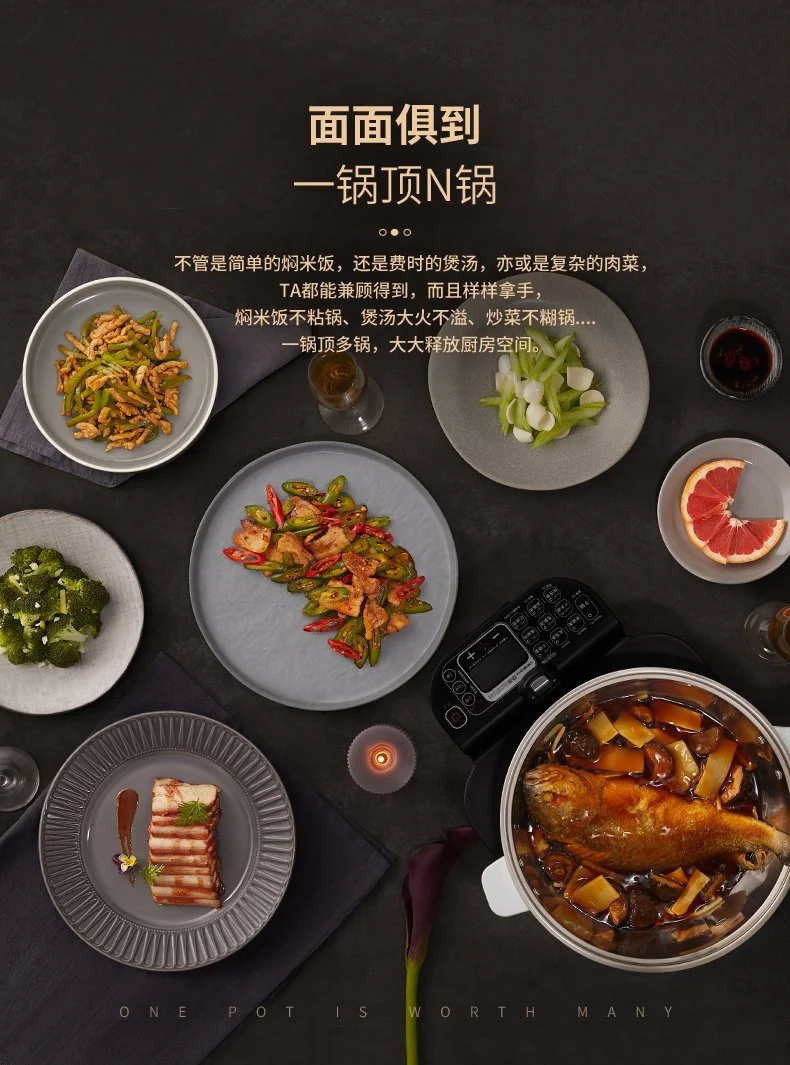 Gemside Intelligent automatic cooking pot Automatic cooking machine LWOK-DA10 Anti-paste and anti-overflow Intelligent temperature control 3.5L detail image 12