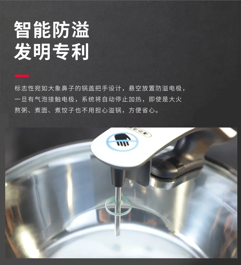 Gemside Intelligent automatic cooking pot Automatic cooking machine LWOK-DA10 Anti-paste and anti-overflow Intelligent temperature control 3.5L detail image 17