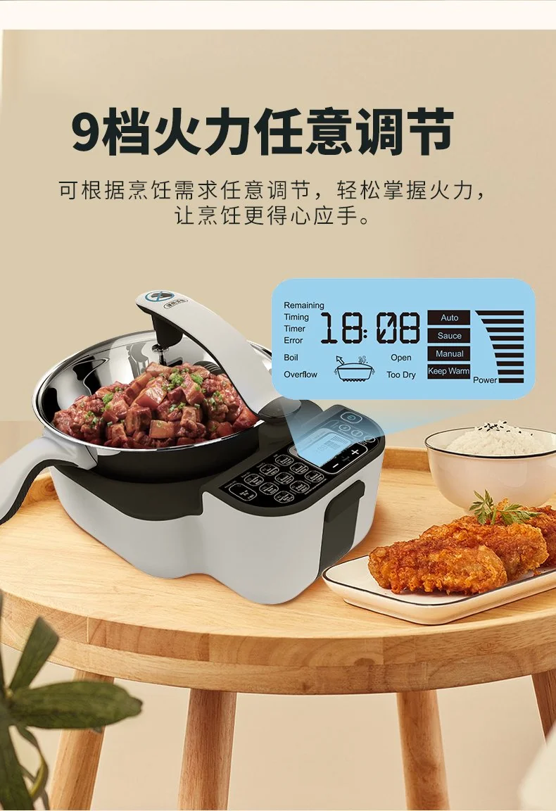 Gemside Intelligent automatic cooking pot Automatic cooking machine LWOK-DA10 Anti-paste and anti-overflow Intelligent temperature control 3.5L detail image 21