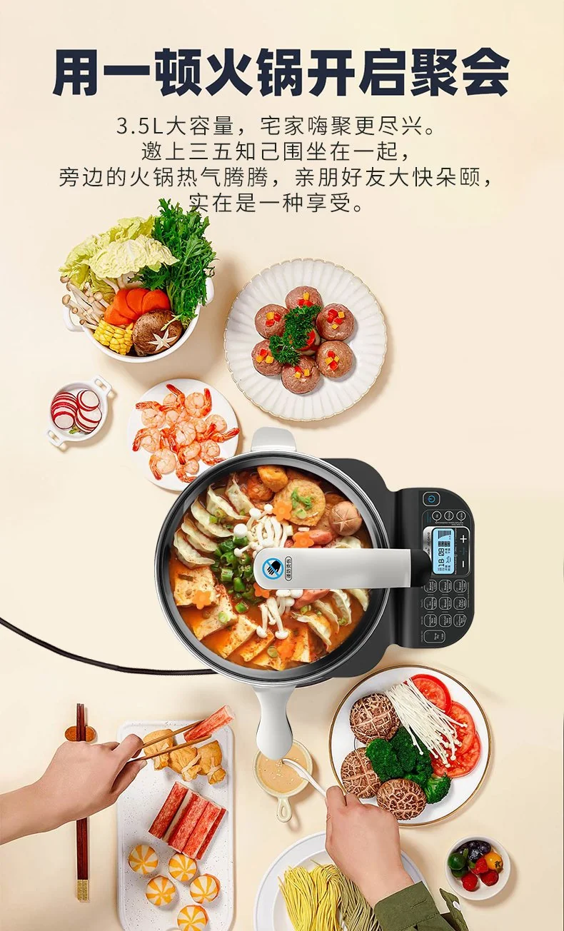 Gemside Intelligent automatic cooking pot Automatic cooking machine LWOK-DA10 Anti-paste and anti-overflow Intelligent temperature control 3.5L detail image 22