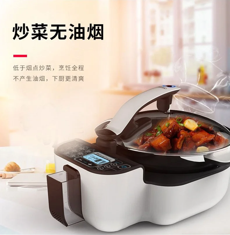 Gemside Intelligent automatic cooking pot Automatic cooking machine LWOK-DA10 Anti-paste and anti-overflow Intelligent temperature control 3.5L detail image 23