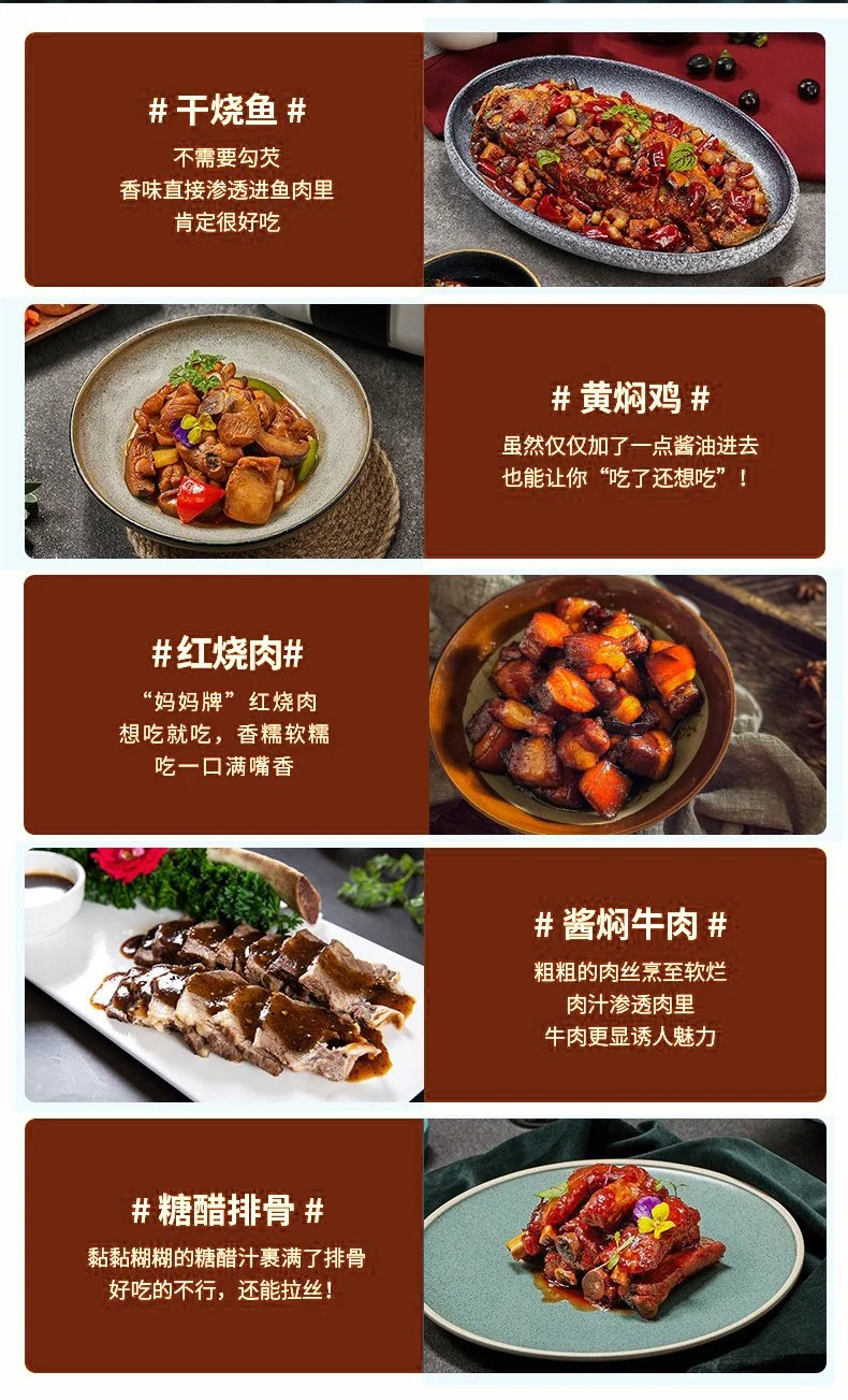 Gemside Intelligent automatic cooking pot Automatic cooking machine LWOK-DA10 Anti-paste and anti-overflow Intelligent temperature control 3.5L detail image 7