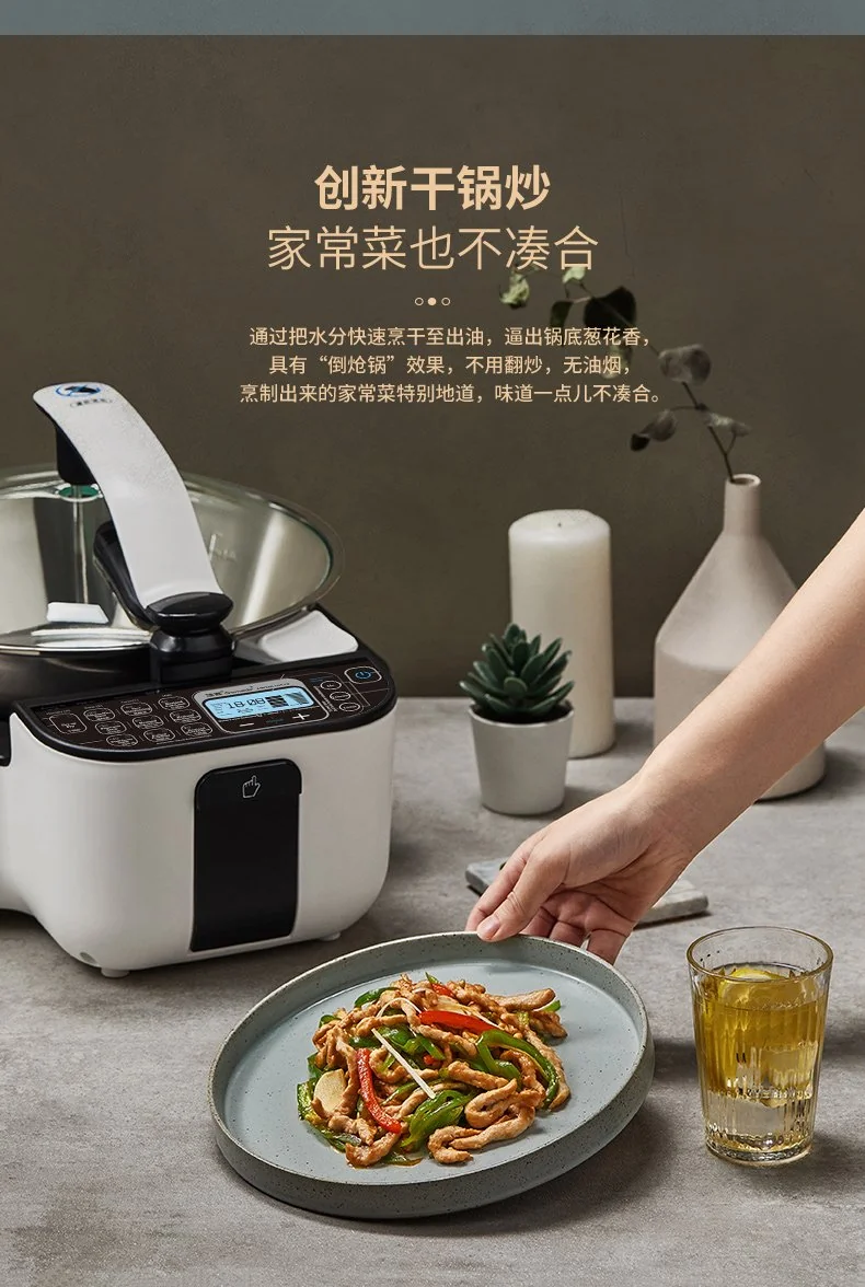 Gemside Intelligent automatic cooking pot Automatic cooking machine LWOK-DA10 Anti-paste and anti-overflow Intelligent temperature control 3.5L detail image 9