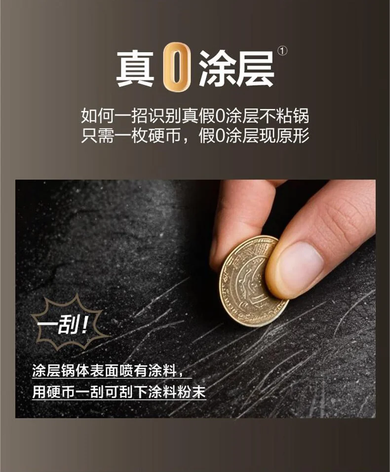 Joydeem精铁电炒锅 0涂层分体式电煮锅 电火锅 家用多功能蒸煮炒菜一体锅DCG-B470 详情图 4