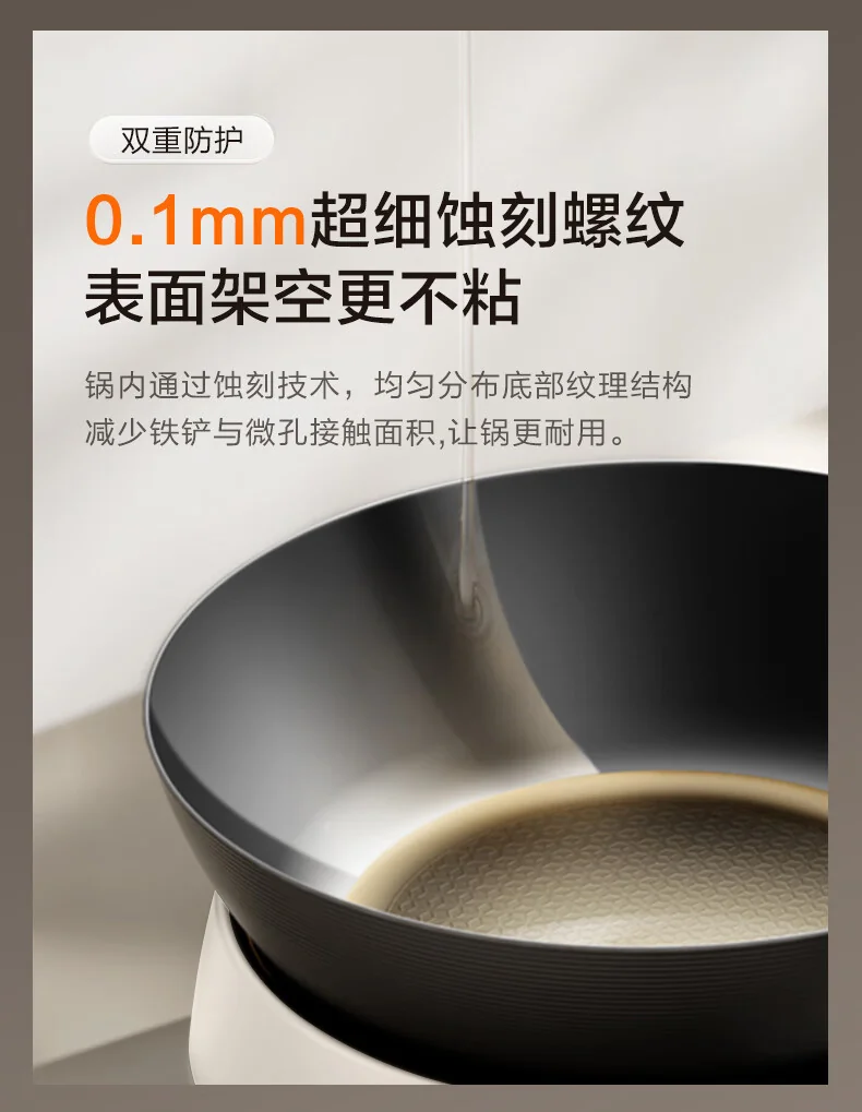 Joydeem精铁电炒锅 0涂层分体式电煮锅 电火锅 家用多功能蒸煮炒菜一体锅DCG-B470 详情图 13