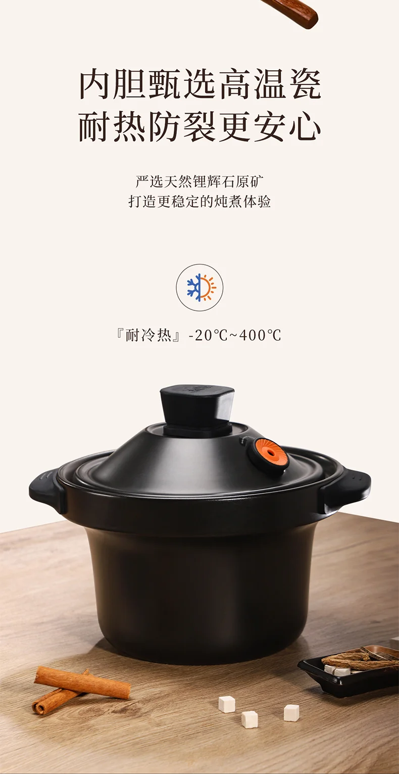 Joydeem 多功能电炖锅煲汤锅 DDG-A400 高温瓷防裂内胆 智能预约4L 详情图 2