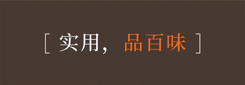 Joydeem多功能电炖锅 DDG-A500 原矿紫砂内胆 智能预约5L 详情图 12