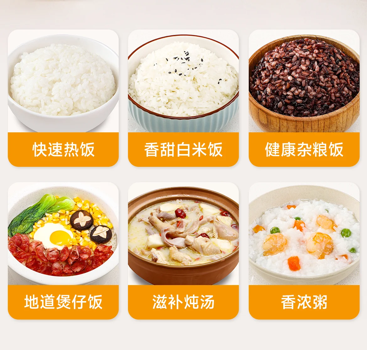 Joydeem 陶瓷电饭煲电饭锅DFB-C300 不粘不串味 全天可预约 3L 详情图 6