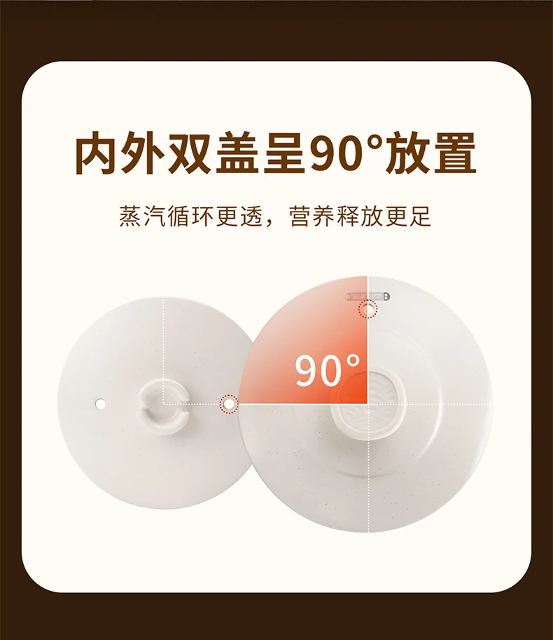 Joydeem多功能陶瓷电饭煲 DFB-C301 微压慢炖 智能预约3L 最多可做5碗饭 适用1-4人 详情图 4