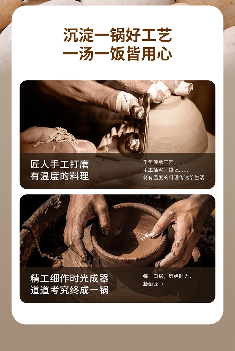 Joydeem多功能陶瓷电饭煲 DFB-C301 微压慢炖 智能预约3L 最多可做5碗饭 适用1-4人 详情图 7