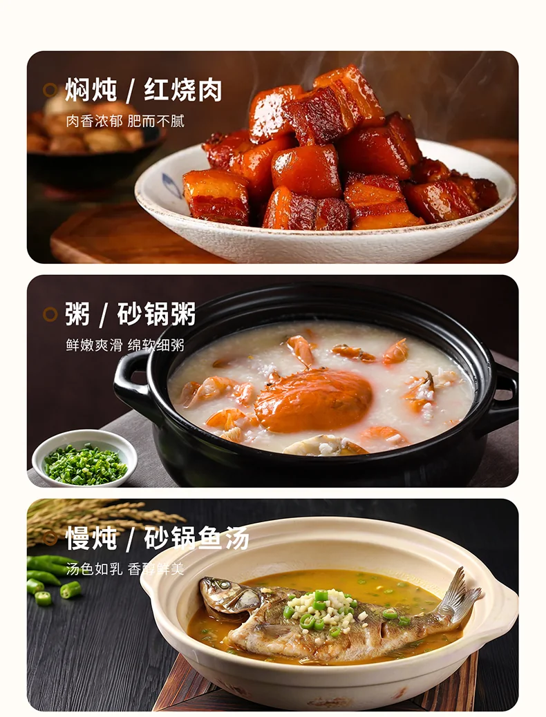 Joydeem多功能陶瓷电饭煲 DFB-C301 微压慢炖 智能预约3L 最多可做5碗饭 适用1-4人 详情图 11