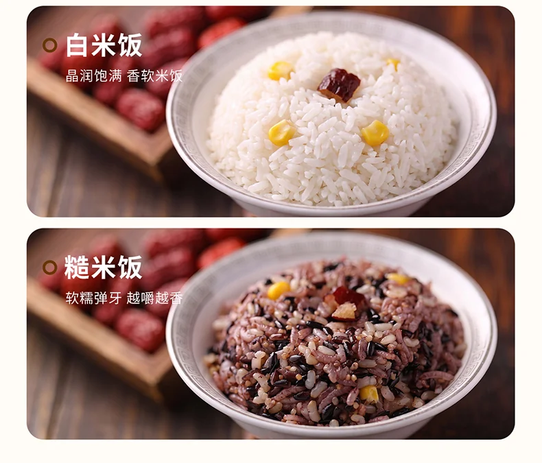 Joydeem多功能陶瓷电饭煲 DFB-C301 微压慢炖 智能预约3L 最多可做5碗饭 适用1-4人 详情图 12