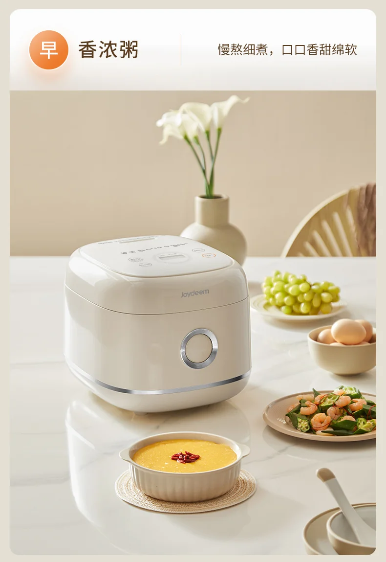 Joydeem 0涂层电饭煲DFB-D300 家用电饭锅 rice cooker 不锈钢内胆 奶油白 3L 详情图 16