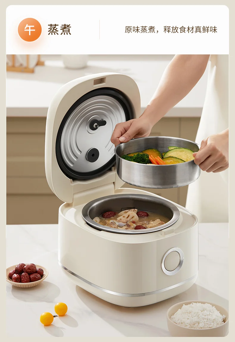 Joydeem 0涂层电饭煲DFB-D300 家用电饭锅 rice cooker 不锈钢内胆 奶油白 3L 详情图 17