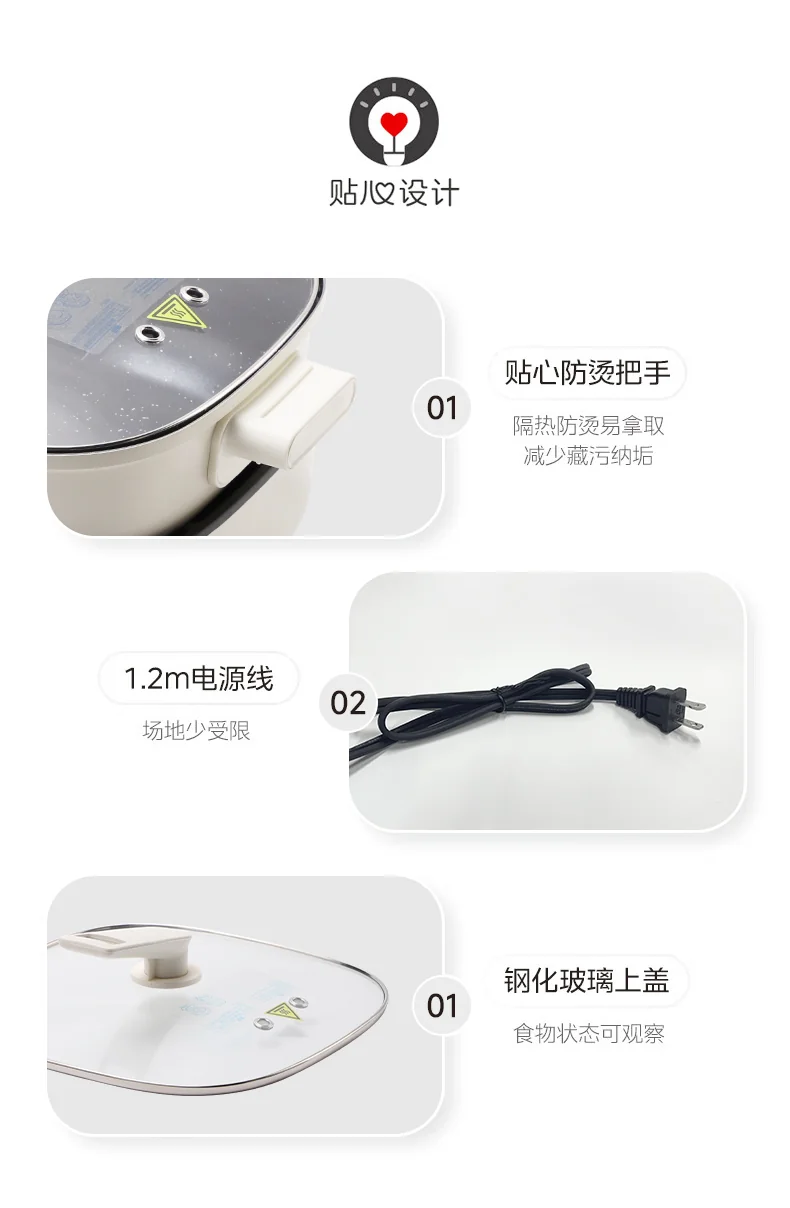 Joydeem速沸鸳鸯电火锅DHG-B600 分体式鸳鸯锅 家用电火锅 电煮锅 6L大容量 detail image 19