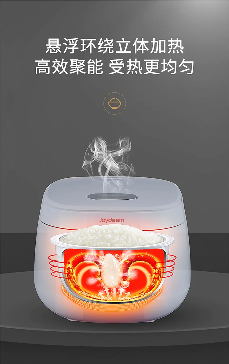 Joydeem 迷你电饭煲rice cooker small 陶瓷内胆 0氟电饭煲 立体加热 24小时预约 2L（4 cup） 详情图 4