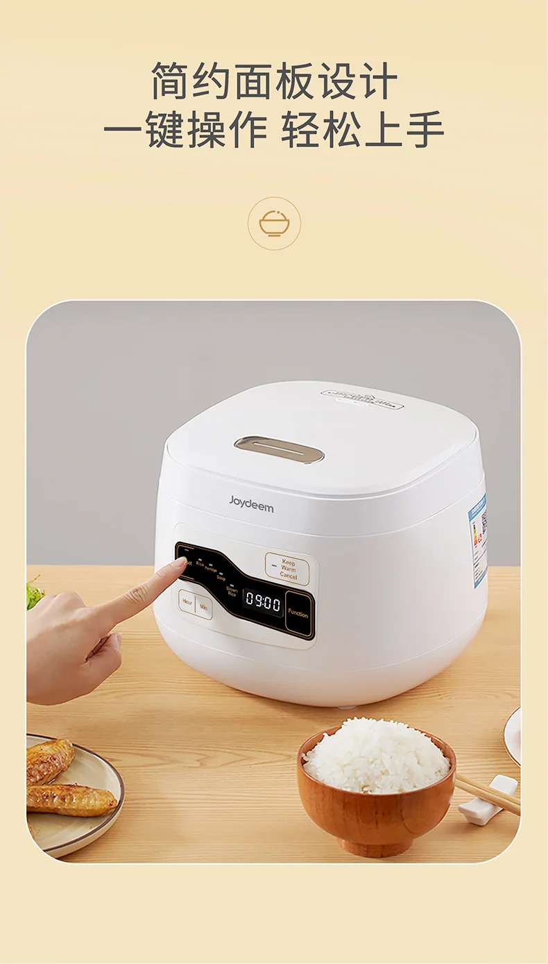 Joydeem 迷你电饭煲rice cooker small 陶瓷内胆 0氟电饭煲 立体加热 24小时预约 2L（4 cup） 详情图 9