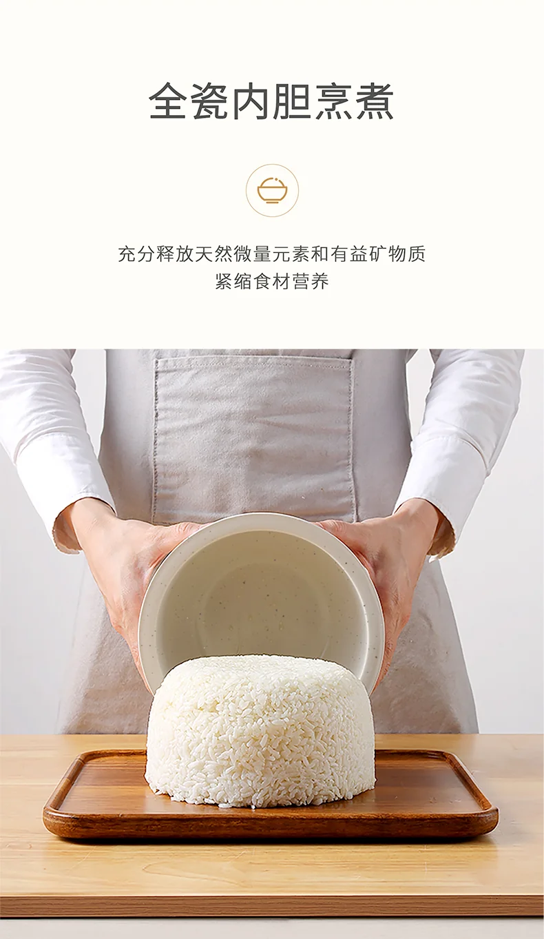 Joydeem 迷你电饭煲rice cooker small 陶瓷内胆 0氟电饭煲 立体加热 24小时预约 2L（4 cup） 详情图 10