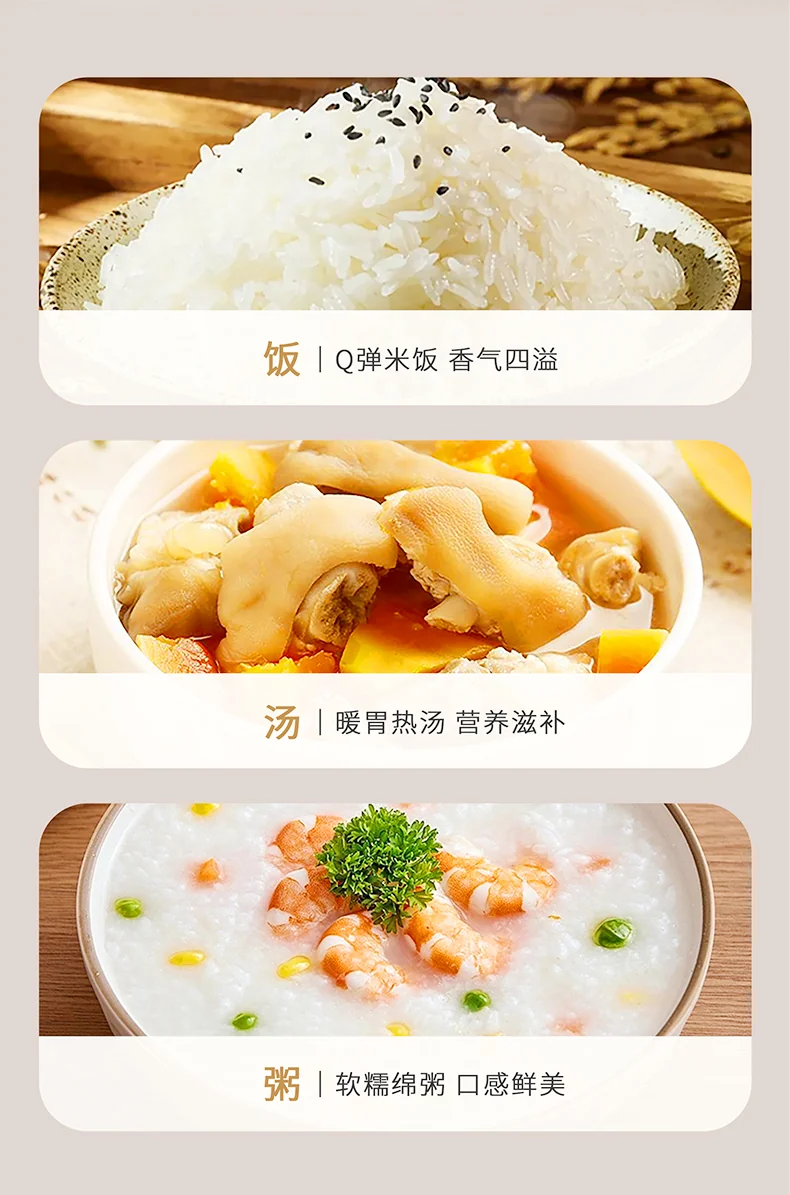 Joydeem 迷你电饭煲rice cooker small 陶瓷内胆 0氟电饭煲 立体加热 24小时预约 2L（4 cup） 详情图 11