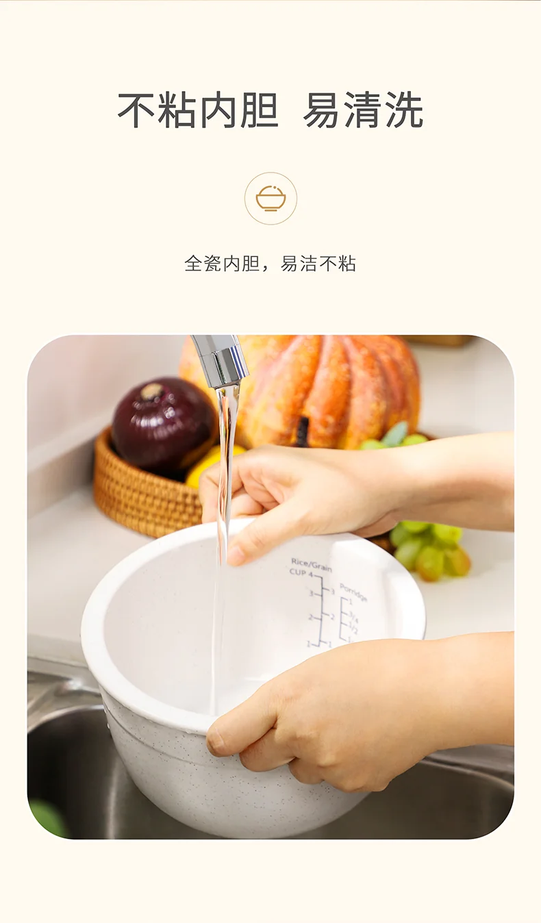Joydeem 迷你电饭煲rice cooker small 陶瓷内胆 0氟电饭煲 立体加热 24小时预约 2L（4 cup） 详情图 14