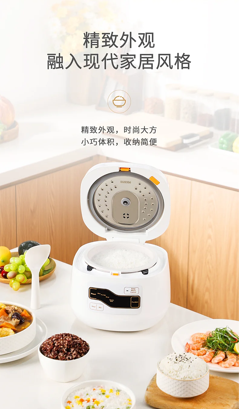 Joydeem 迷你电饭煲rice cooker small 陶瓷内胆 0氟电饭煲 立体加热 24小时预约 2L（4 cup） 详情图 15