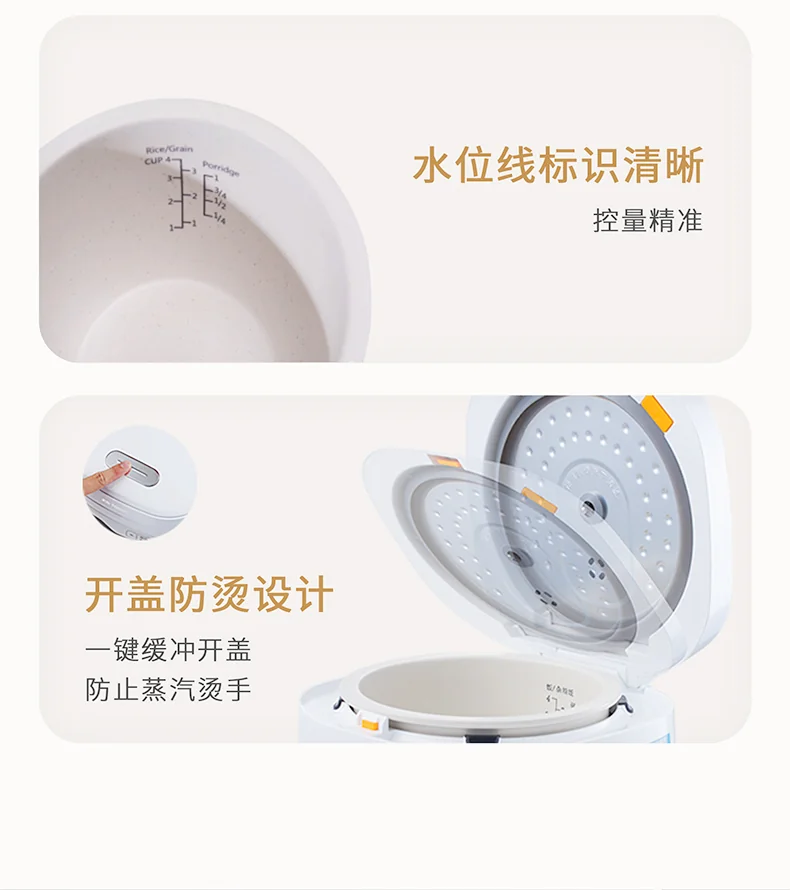 Joydeem 迷你电饭煲rice cooker small 陶瓷内胆 0氟电饭煲 立体加热 24小时预约 2L（4 cup） 详情图 17