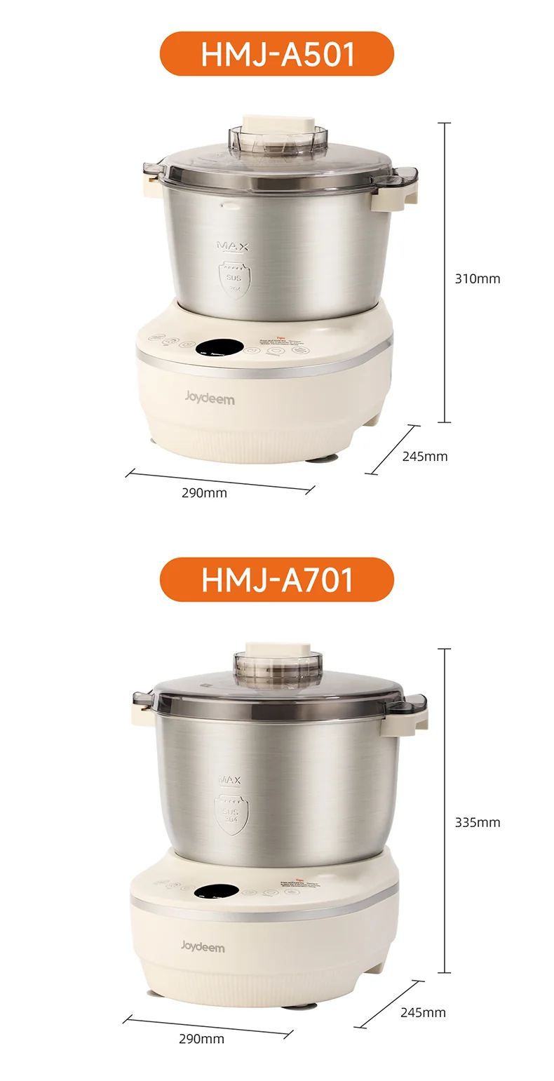 Joydeem大容量和面机HMJ-Series 智能揉面机全自动揉面机 恒温发酵304不锈钢 压面醒面一体 3.5L/5L/7L 三种容量可选 detail image 17