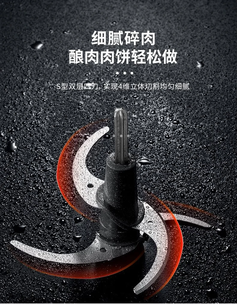 Joydeem 电动多功能绞肉机辅食机 JD-376B 智能剥蒜 三碗标配不串味 详情图 12