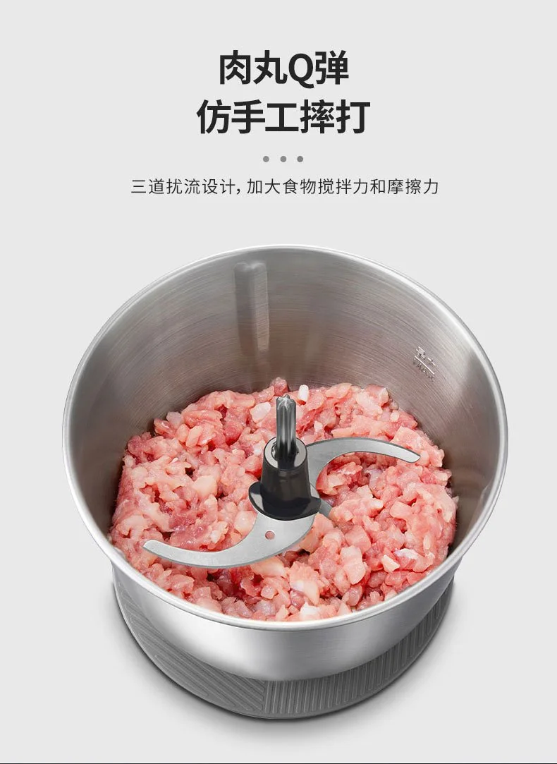 Joydeem 电动多功能绞肉机辅食机 JD-376B 智能剥蒜 三碗标配不串味 详情图 13