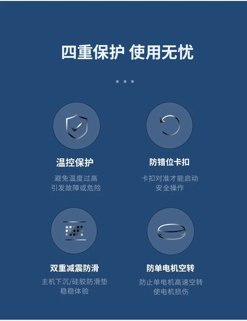 Joydeem 电动多功能绞肉机辅食机 JD-376B 智能剥蒜 三碗标配不串味 详情图 20