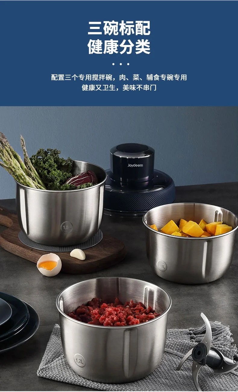 Joydeem 电动多功能绞肉机辅食机 JD-376B 智能剥蒜 三碗标配不串味 详情图 3