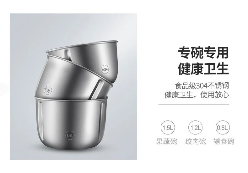 Joydeem 电动多功能绞肉机辅食机 JD-376B 智能剥蒜 三碗标配不串味 详情图 4