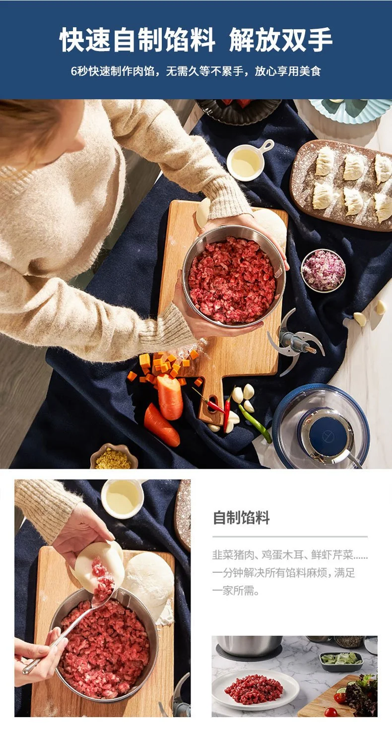 Joydeem 电动多功能绞肉机辅食机 JD-376B 智能剥蒜 三碗标配不串味 详情图 6