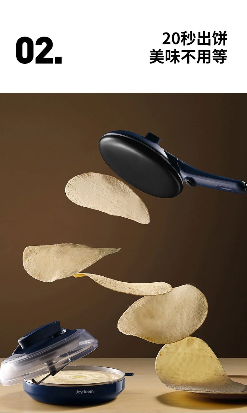 Joydeem, Crepe Maker, Pancake maker, JD-9401B, all-in-one dough kneading, 20 seconds to complete detail image 10