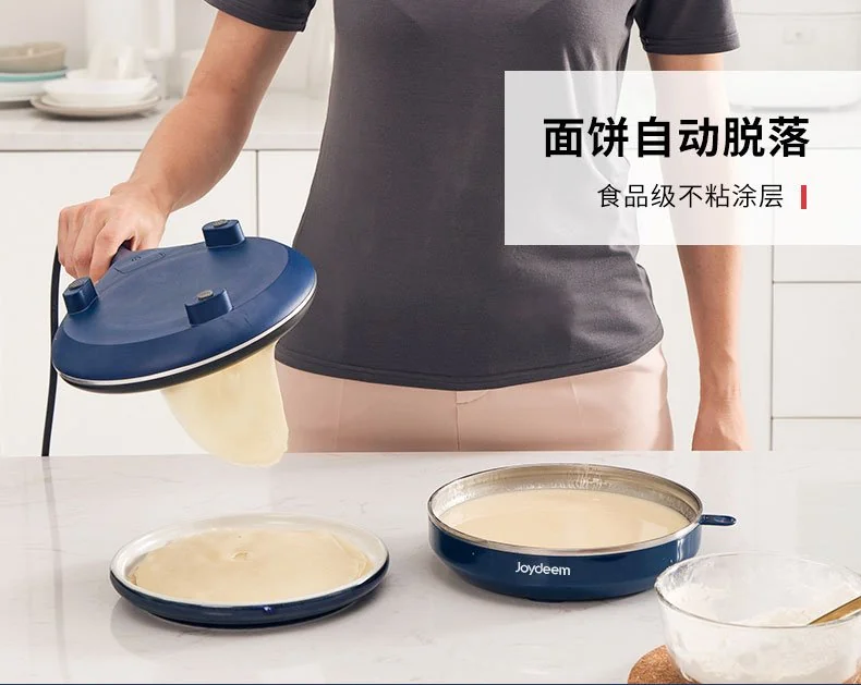 Joydeem, Crepe Maker, Pancake maker, JD-9401B, all-in-one dough kneading, 20 seconds to complete detail image 13