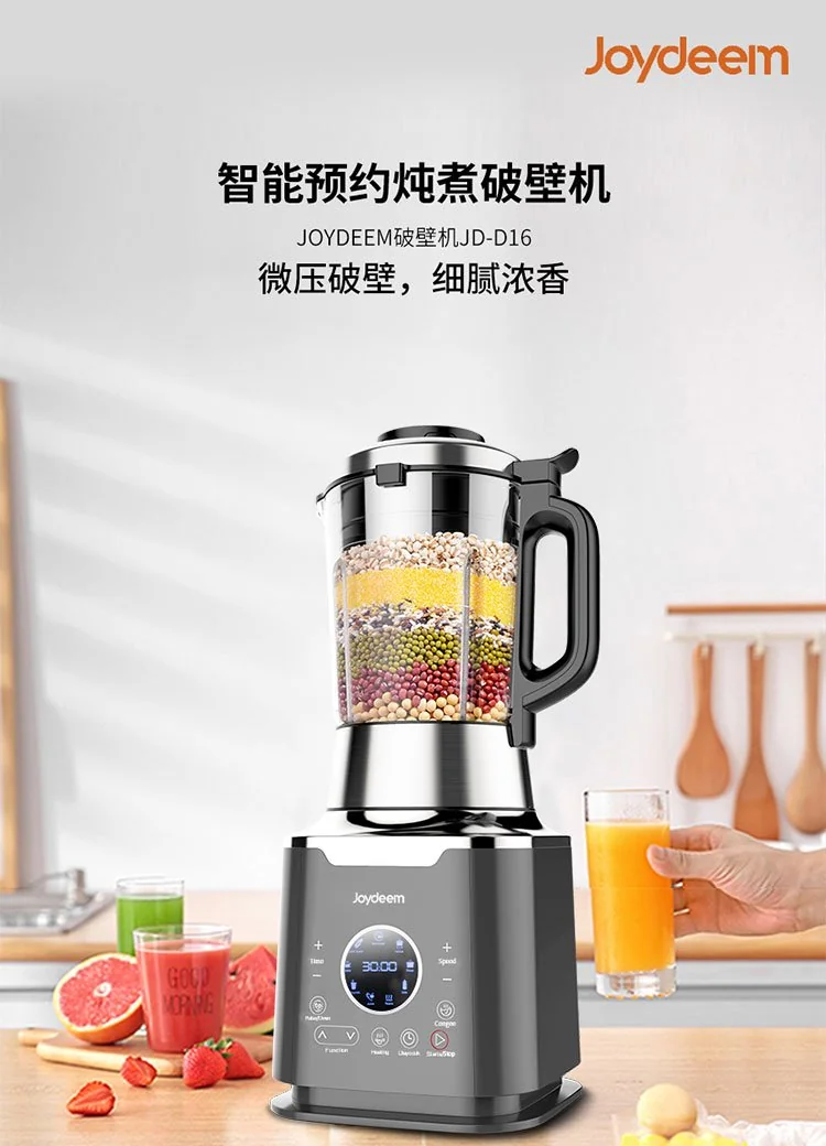 Joydeem, Multi-function Cooking  Blender, Soy Milk Maker, Juicer, JD-D16, Smart Appointment, Health Stew detail image 1