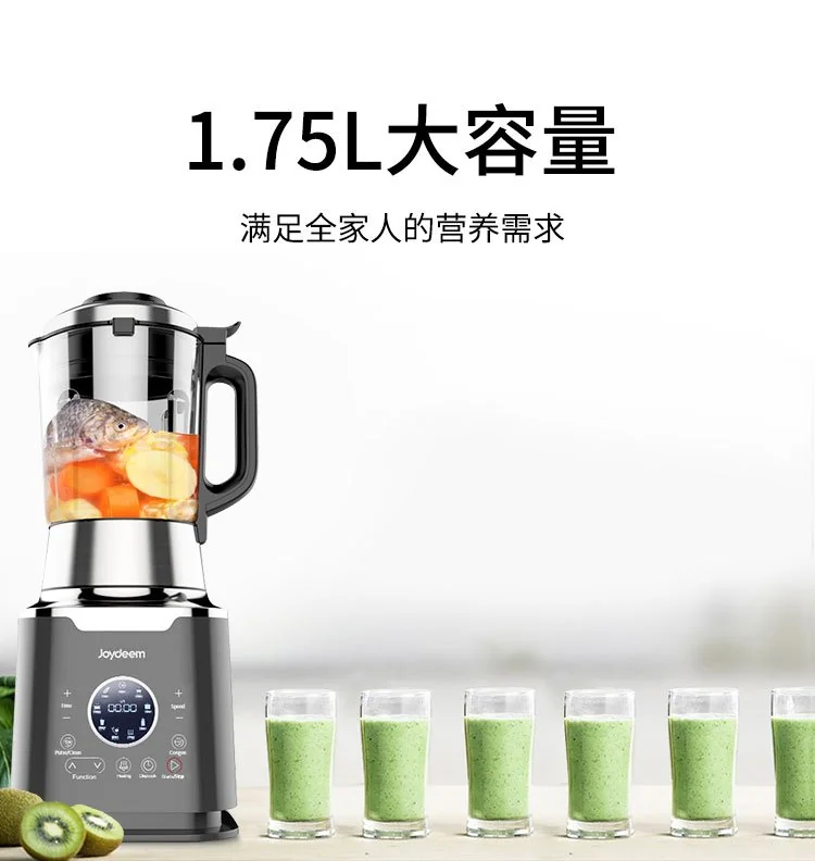 Joydeem, Multi-function Cooking  Blender, Soy Milk Maker, Juicer, JD-D16, Smart Appointment, Health Stew detail image 19