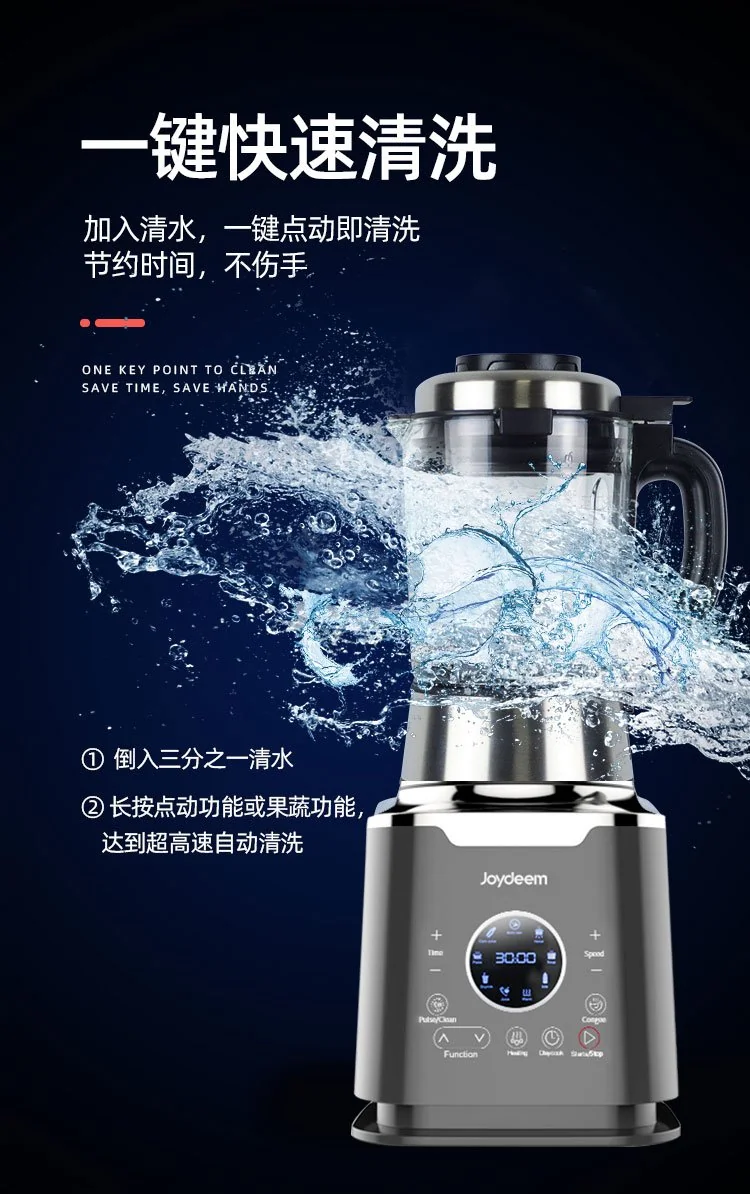 Joydeem, Multi-function Cooking  Blender, Soy Milk Maker, Juicer, JD-D16, Smart Appointment, Health Stew detail image 20