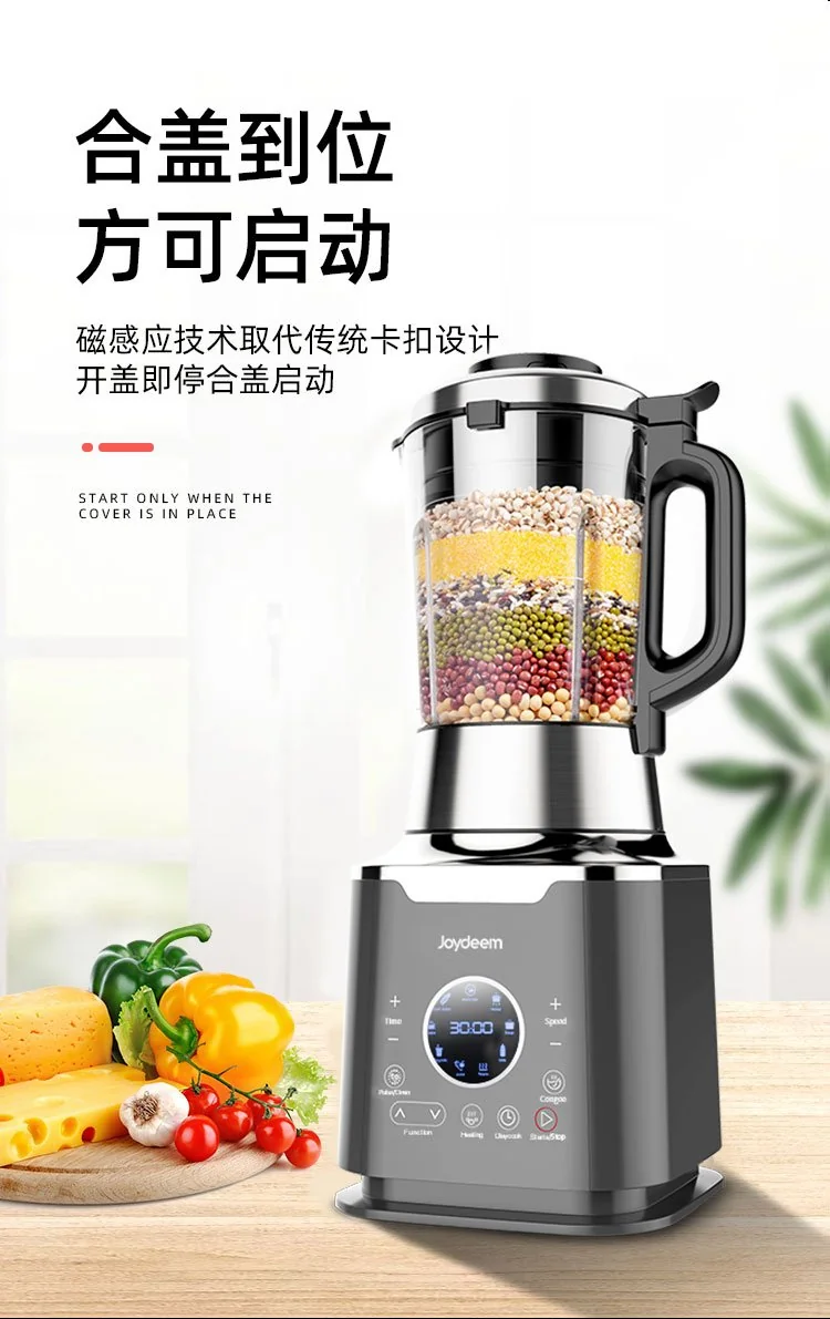 Joydeem, Multi-function Cooking  Blender, Soy Milk Maker, Juicer, JD-D16, Smart Appointment, Health Stew detail image 21