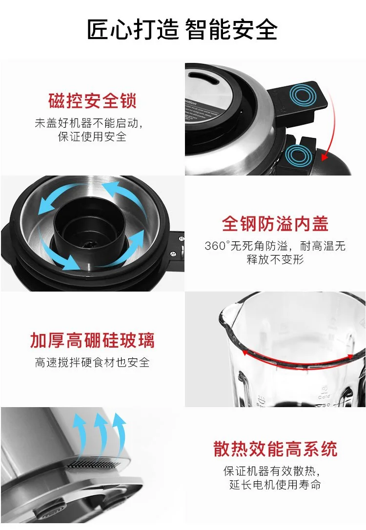 Joydeem, Multi-function Cooking  Blender, Soy Milk Maker, Juicer, JD-D16, Smart Appointment, Health Stew detail image 22