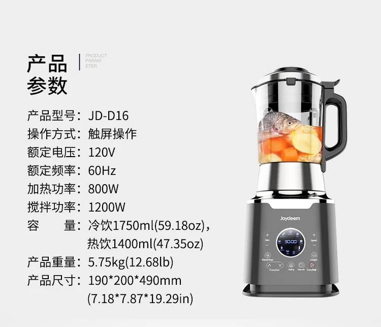 Joydeem, Multi-function Cooking  Blender, Soy Milk Maker, Juicer, JD-D16, Smart Appointment, Health Stew detail image 23