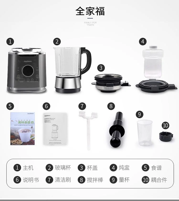 Joydeem, Multi-function Cooking  Blender, Soy Milk Maker, Juicer, JD-D16, Smart Appointment, Health Stew detail image 25