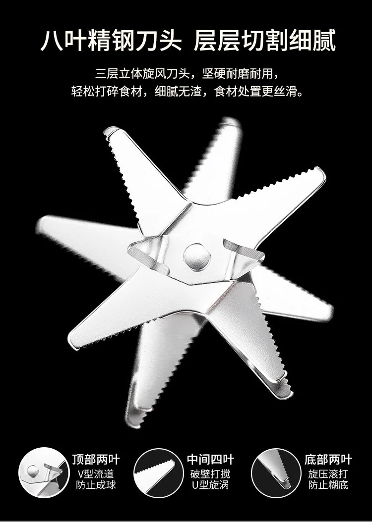 Joydeem, Multi-function Cooking  Blender, Soy Milk Maker, Juicer, JD-D16, Smart Appointment, Health Stew detail image 7