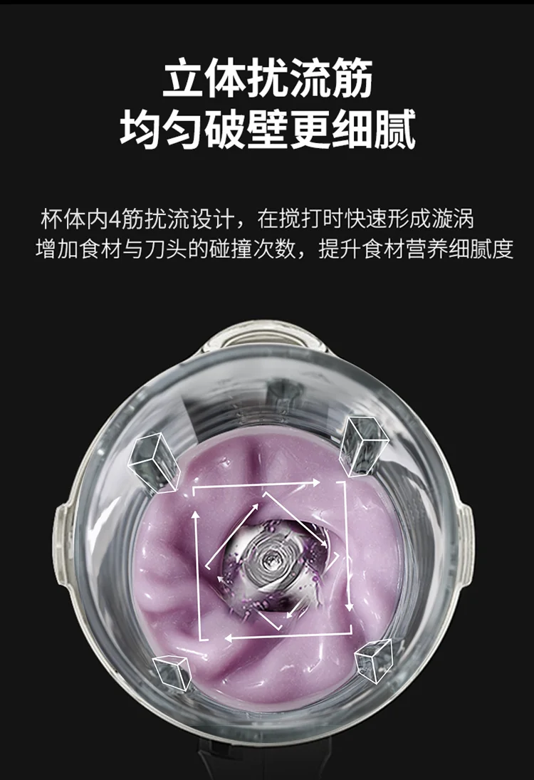 Joydeem, Multi-function Cooking  Blender, Soy Milk Maker, Juicer, JD-D16, Smart Appointment, Health Stew detail image 8