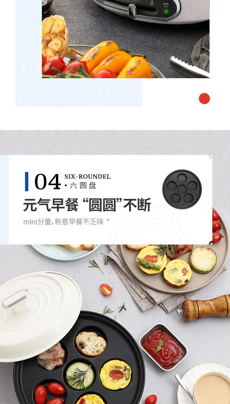 Joydeem 电火锅家用分体式电煮锅烤涮一体多功能电炒锅电烧烤料理锅  3.5L电煮锅 详情图 11