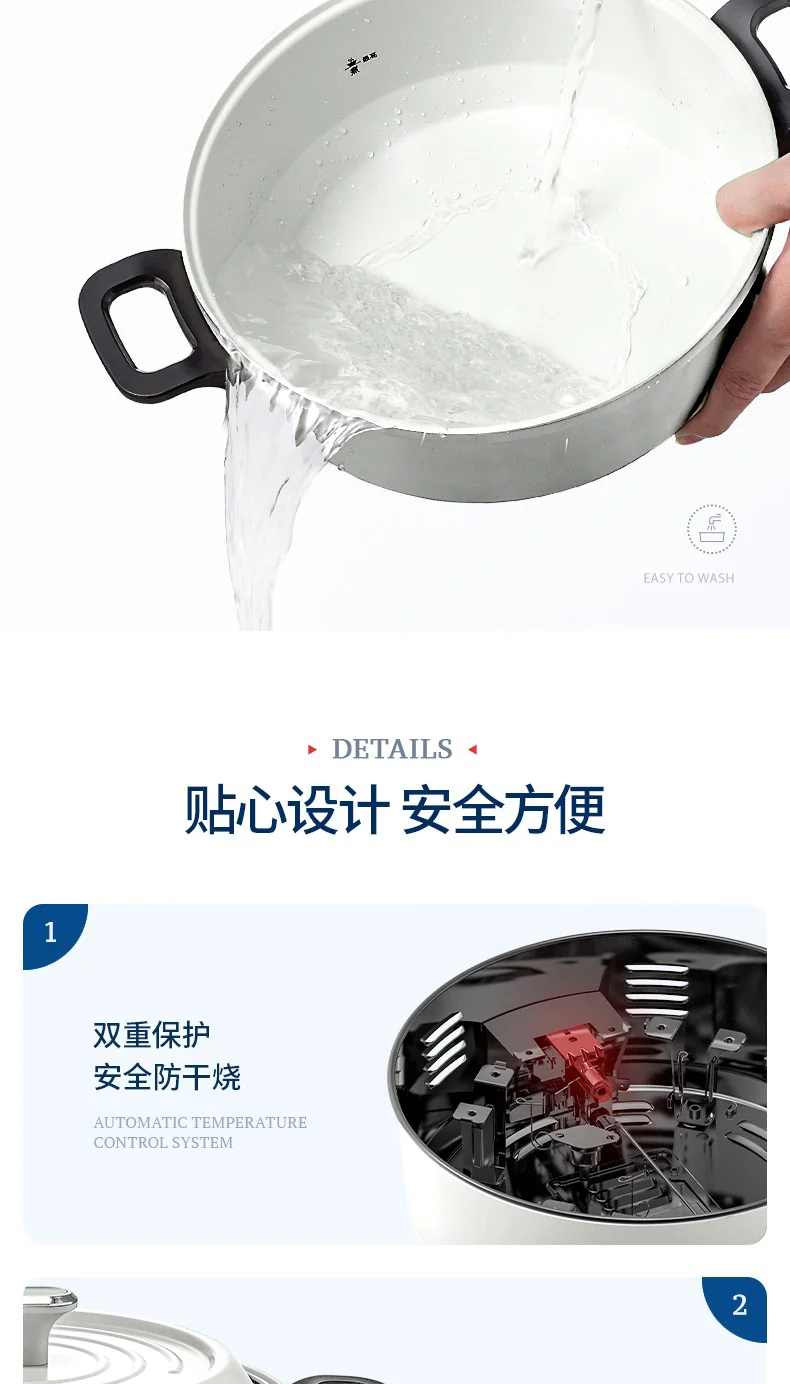 Joydeem 电火锅家用分体式电煮锅烤涮一体多功能电炒锅电烧烤料理锅  3.5L电煮锅 详情图 18